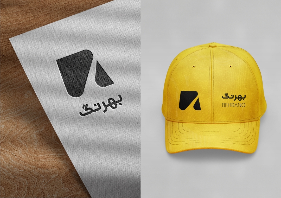 بهرنگ